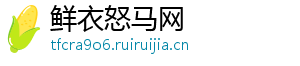 纯牛奶保质期一年正常吗-鲜衣怒马网